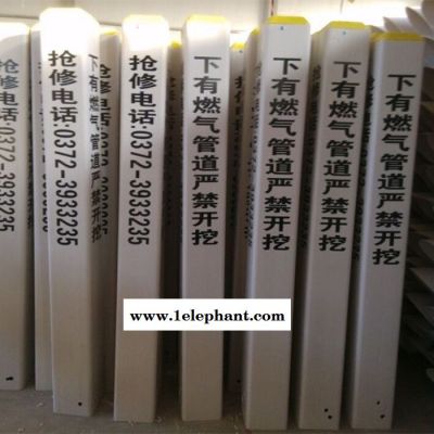 标志桩钢管警示柱 隔离桩路桩铁立柱警示桩防撞柱反光柱挡车桩 交通设施图1