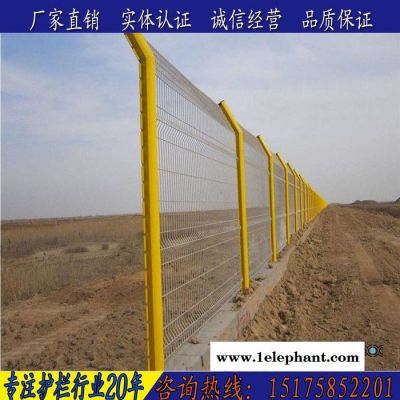 建筑工地防护网 框架防护网 高速公路防护网 高速公路护栏网图5