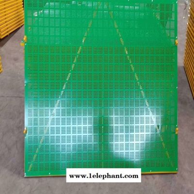 厂家**  隆途爬架网 建筑爬架网 爬架网 爬架防护网 建筑防护网 建筑防护网图3