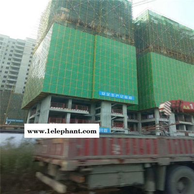 厂家定制  工地爬架网 安全防护网 安全防护网图2