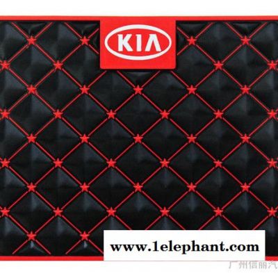 供应尚丽4009防滑垫 供应尚丽4009防滑垫