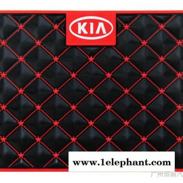 供应尚丽4009防滑垫