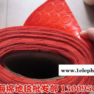 楼梯高品质环保PVC家用防滑垫(量大从优)图3