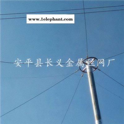 长义马戏团防护网 赛道防护网 娱乐设施防护网图3