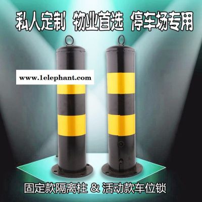 鑫福达活动固定路桩停车柱隔离柱警示柱路障柱挡车器立柱地桩地锁占位锁图2
