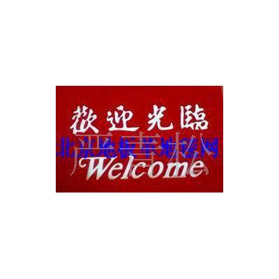 北京防滑垫,浴室防滑垫,橡胶防滑垫87883587图2