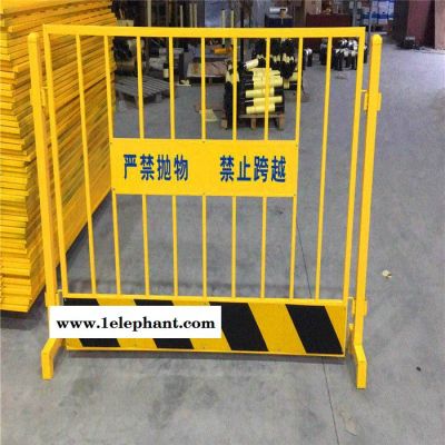 深圳工地防护网 河源基坑防护网定做 清远施工安全网**图5