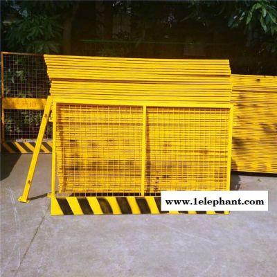 深圳工地防护网 河源基坑防护网定做 清远施工安全网**图3