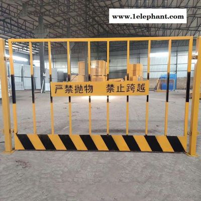 博通 基坑临边防护网 工地基坑护栏网 施工防护网图5