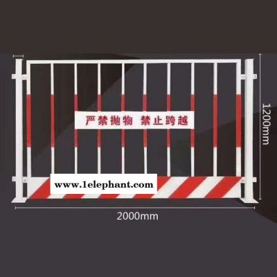 博通 基坑临边防护网 工地基坑护栏网 施工防护网图4