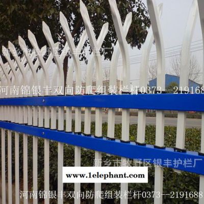 河南新乡护栏网 围墙防护网 工程公路防护网 锌钢新型工厂围栏图2