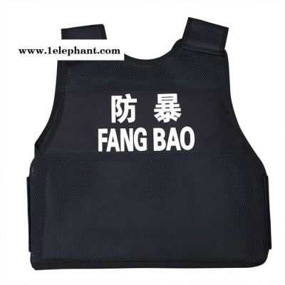 防刺服 安保防卫用品 硬质防刺服 防暴装备 铠甲 防爆服 防刀防砍防护防身服图3
