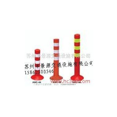 供应丰景源警示柱 苏州警示柱生产厂家张家港反光柱安装常熟交通警示桩价格