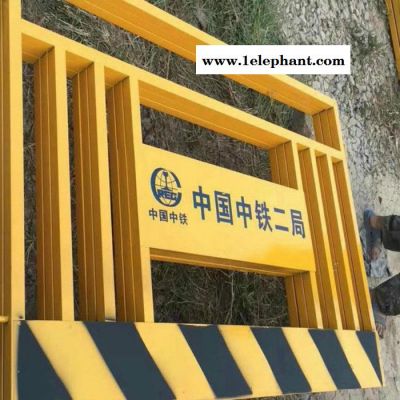润光丝网 工地基坑护栏 基坑护栏现货 基坑防护网 防护网批发图5
