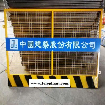润光丝网 工地基坑护栏 基坑护栏现货 基坑防护网 防护网批发图2
