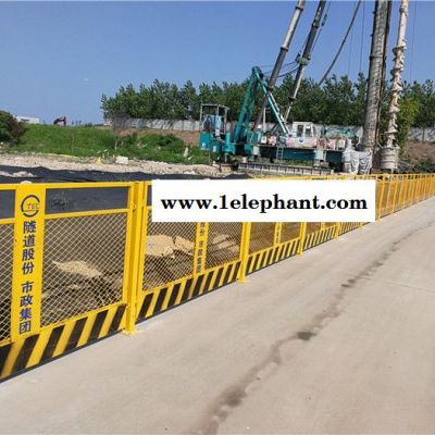 网都 瑞旗隆厂家供应 施工双板基坑防护网建筑工地基坑防护网施工区域双板防护网 厂家专业生产批发图5