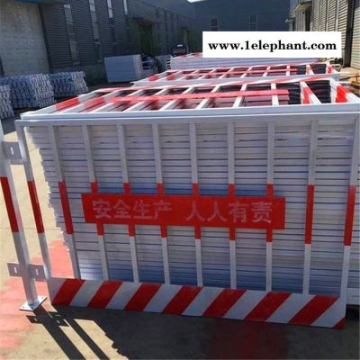 湛江基坑防护网基坑临边围栏 防护栏杆楼盘防护网价格图5