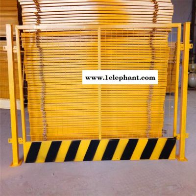 湛江基坑防护网基坑临边围栏 防护栏杆楼盘防护网价格图2