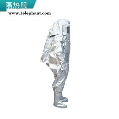 隔热服500度 1000度避火防火服耐高温防护服防烫防辐射炼钢服图4