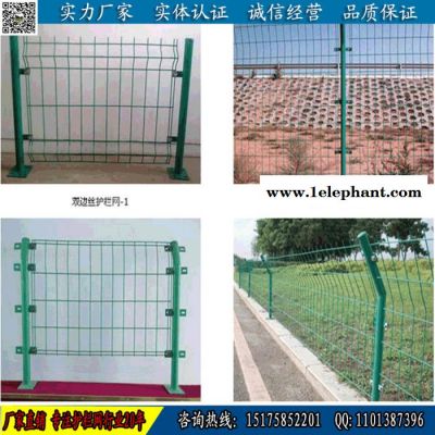 建筑工地防护网 厂区防护网 工厂防护网 广西护栏网 道路防护网图4