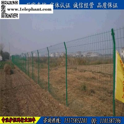 建筑工地防护网 厂区防护网 工厂防护网 广西护栏网 道路防护网图5