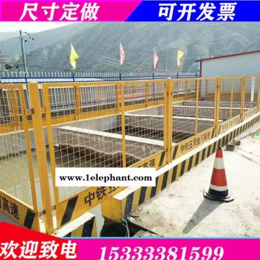 **临边防护网防护护栏 基坑临边防护网建筑临边安全防护网