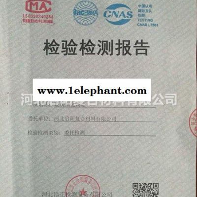 玻璃钢标志桩 燃气标桩 玻璃钢警示牌 电力电缆标志桩 铁路警示柱图6