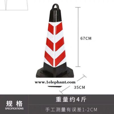 加重厚橡胶方锥70cm反光路锥请勿泊车停车桩雪糕筒桶路障锥警示柱橡胶路锥反光锥隔离墩请勿泊车路障锥雪糕桶警示柱禁止停车桩图2