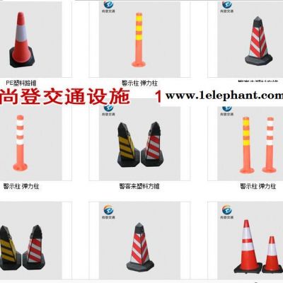 警示柱厂家图2