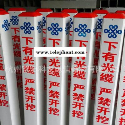 直销 联通 移动标石 警示柱  警示桩价格优惠图2
