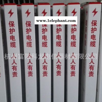 直销 联通 移动标石 警示柱  警示桩价格优惠图3