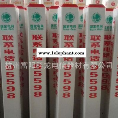 免维护 抗腐蚀 文字美观清晰 塑钢标志桩 警示柱 可定做图2