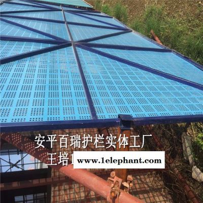 百瑞 建筑外架防护网  外架钢制安全围网价格 河北建筑外架防护网厂家图4