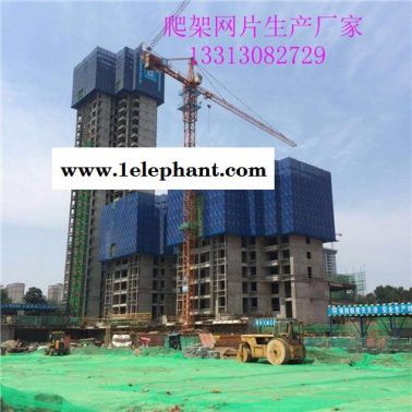 百瑞 建筑外架防护网  外架钢制安全围网价格 河北建筑外架防护网厂家