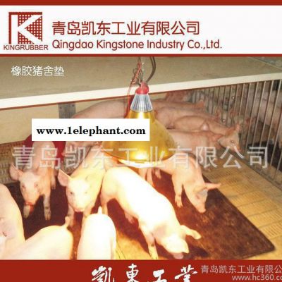 猪场保温垫 畜牧防滑垫 种猪采精垫 多功能橡胶防滑垫 无味环图3