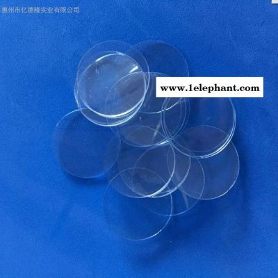 亿德隆各种型号 防滑垫