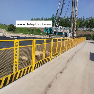 瑞旗隆基坑防护网 道路施工基坑防护网工程临时防护网隔离用竖管基坑护栏图5