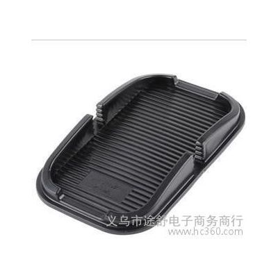 舜威汽车防滑垫 iPhone手机导航架 多功能置物盒 车用手机防滑垫图2