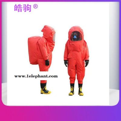 耐汽油性能 A级防护服 重型防护服 气密防化服 上海皓驹HJF0102 防酸渗透性能 全封闭防化服 气体致密型化学防护服图5