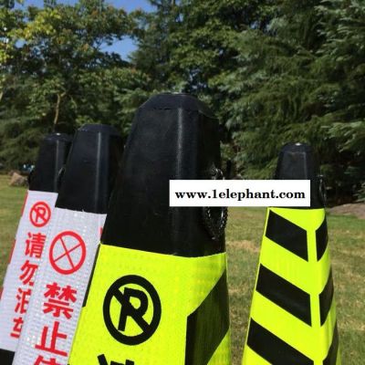 加重70cm橡胶方锥反光路锥停车桩雪糕筒请勿泊车路障警示禁止停车橡胶路锥反光锥隔离墩请勿泊车路障锥雪糕桶警示柱禁止停车桩图4