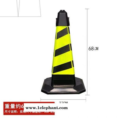 加重70cm橡胶方锥反光路锥停车桩雪糕筒请勿泊车路障警示禁止停车橡胶路锥反光锥隔离墩请勿泊车路障锥雪糕桶警示柱禁止停车桩图2