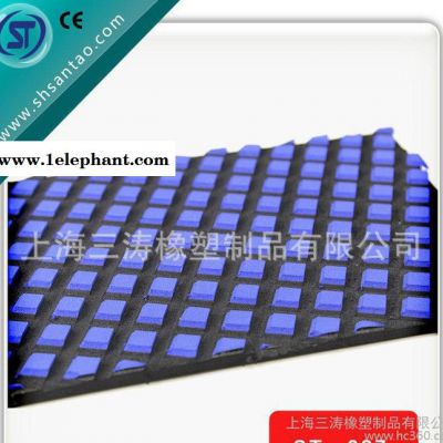 直销EVA压纹防滑垫 各色防滑垫 缓冲防滑垫**图3