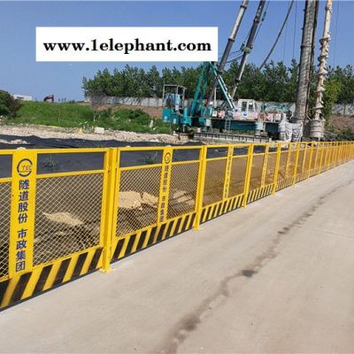 瑞旗隆1200mm*2000mm 临时防护网  基坑临时防护网 常年备有大量现货,专业订做各种规格安全防护网图4