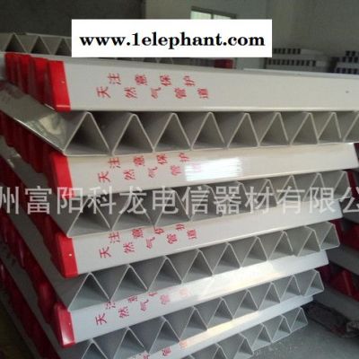 中国好货源  直销  三角形标志桩  三角形警示柱  特殊规格图2
