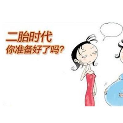 追尚**孕妇防辐射服|高尚孕妇防辐射服在线选购图3