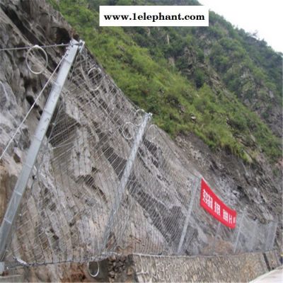 主动边坡防护网SNS柔性镀锌安全网护坡网矿山落石山体滑坡防护网厂家支持定做