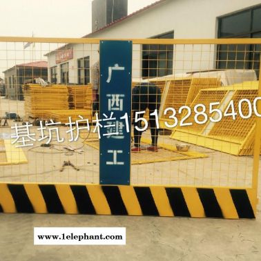 宝坤供应基坑护栏 建工临时护栏 围栏网厂 安全防护网 防护网 安全网