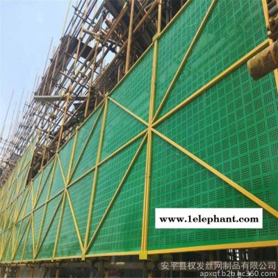 爬架防护网 外架钢网片价格 冲孔安全防护网 建筑爬架网厂家图3