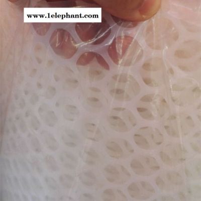 【龚祥】 塑料平网 防护网 圆孔网 塑料孔网 加厚防护网图4