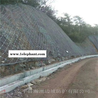 瀚澳 边坡防护网 山西主动边坡防护网 支护加固防落石围山网 隧道口拦石被动防护网厂家图4